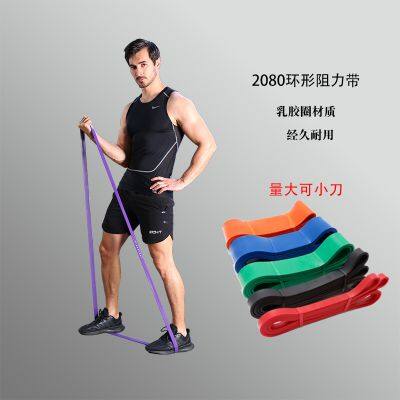 Повязка силового лупа из натурального латекса для упражнений с сопротивлением и фитнеса