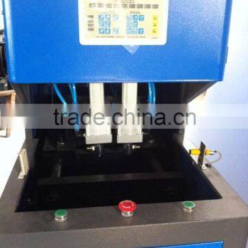 small pet bottle making machine price