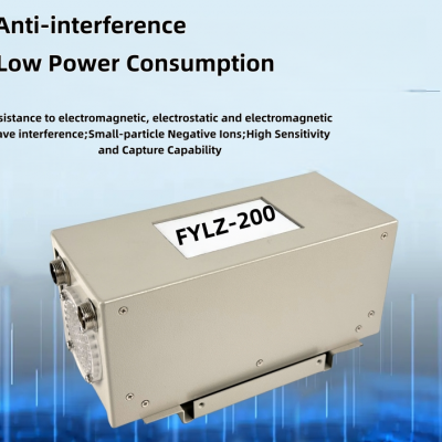 FYLZ - 200 Atmospheric Negative Oxygen Ion Monitor Weather Sation RS485 Environments Monitor photo-2