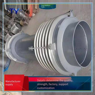 Wire Braided Hose for Chemical Industry, Stainless Steel Corrugated Pipe, Pipe Connector, Noise and Vibration Reduction