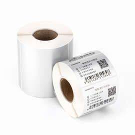 Label & Sticker Printing photo-2