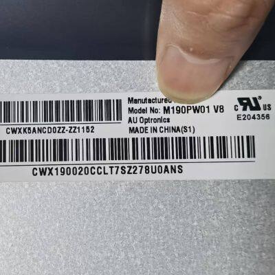 Supply M190PW01-V8 AUO 19-inch LCD Screen, Kaixian Technology Inquiry Machine, Advertising Machine, Cash Withdrawal All-in-one Unit photo-4