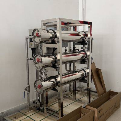 Cutomerized Ultrafitration Used in Wastewater Treatment