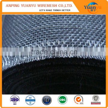 14*16Aluminum wire mesh manufacturer/High quality aluminum mesh