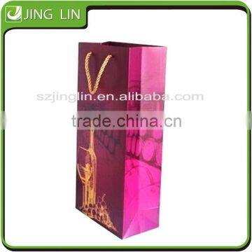 New design colored paper bag with handles manufacturer