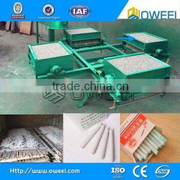 China white dustless high quality school powder sieving machine for chalk manufacturer