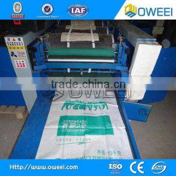 multi-color woven bag printing machine