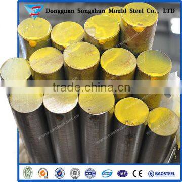 Songshun bearing steel GCr15