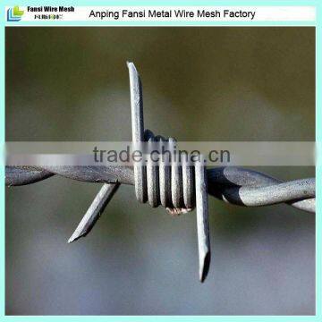 Low carbon high tensile security barbed wire price per roll