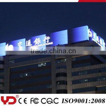 large outdoor led piexl light signs with remote controller