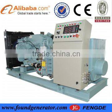 China manufacturer CE approved 150kva emergency power generator