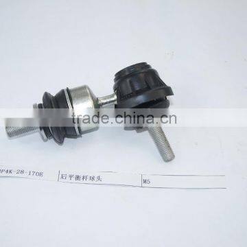 High Performance OEM BP4K-28-170 BP4K-28-170E MAZDA Rear Stabilizer Link /sway Bar Link Kit for Mazda 5 2004-2013 photo-6