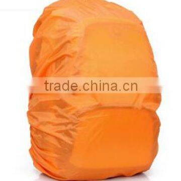 2016 school bag rain cover