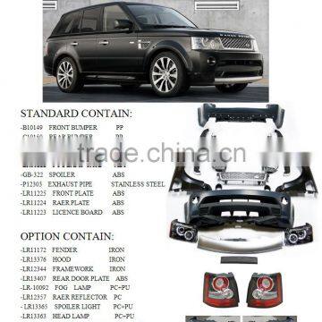 body kit for land rover range rover sport 2006-2013