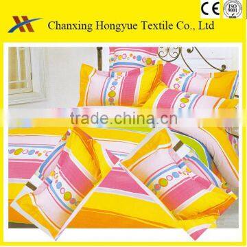 Polyester Pongee woven print textile fabric,Cheap Polyester fabric by rolls from changxing manufacturer