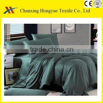 Plain Polyester Woven fabric/288F polyester dyed textile fabric for making 3d bedding sets