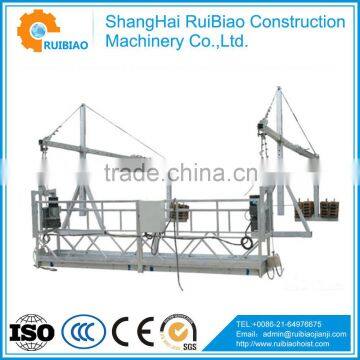 Construction Platform/gondola/Cradle Safety Lock for Gondola photo-2