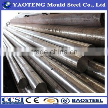 JIS SUJ2 carbon steel bars