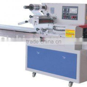 biscuits packaging machine