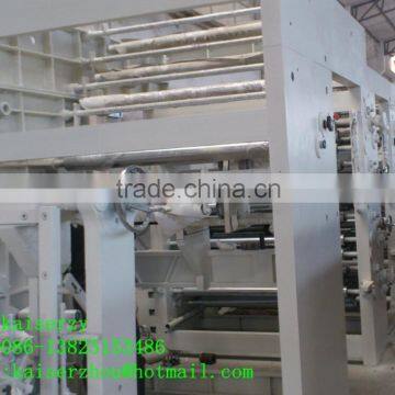 Cement paper bag making machine