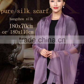 2016 new fashion plain style mysterious purple silk scarf ,solid colors silk scarf shawl women customized,muslim hijab scarf                        
                                                                                Supplier's Choice