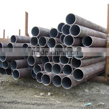 a210 seamless steel pipe