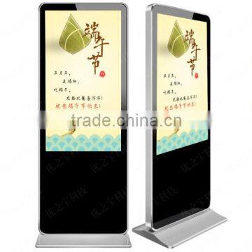 High brightness ultra-thin, new products indoor digital advertising display