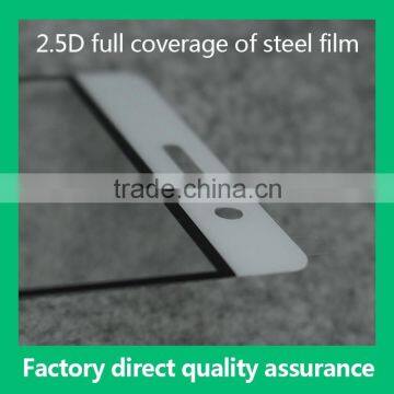 For Huaiwei p9 Plus Silk Print /transparency Explosion-proof Tempered Glass Screen Protector for Mobile Phone Supplier's Choice photo-2