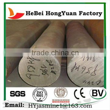 Forged Carbon Steel Round Bar