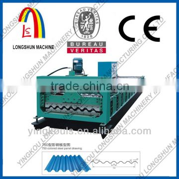 Corrugation Metal roofing sheet making machine