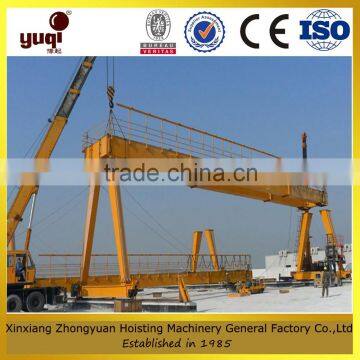 Double girder gantry crane 200t