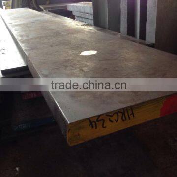 forged 1.2083 steel blocks