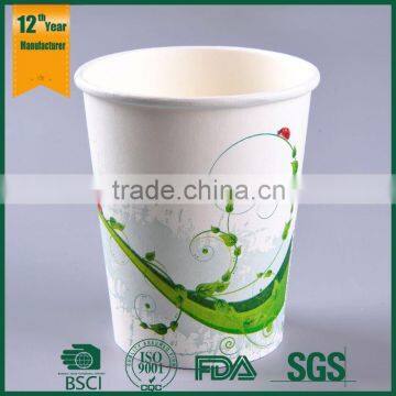 Pla coating paper coffee cup,Pla coffee cups,Pla single wall cup paper