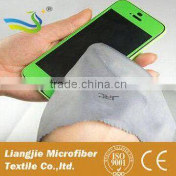 microfiber car cleaning cloth in bulk