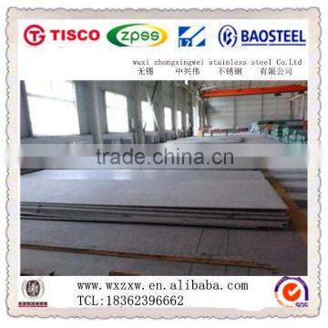 hot rolled 301 stainless steel sheet 2B finish made in wuxi factory