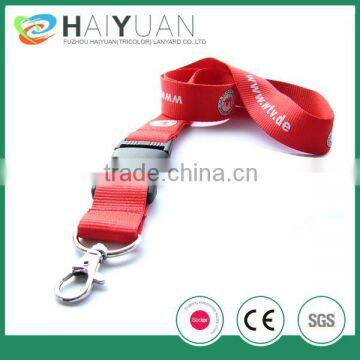 www.lanyards.com from fuzhou haiyuan lanyard