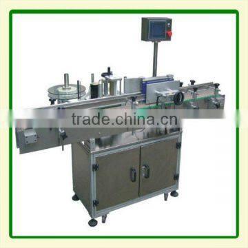 automatic plastic jars labeling machine from jiacheng packaging machinery manuafcturer