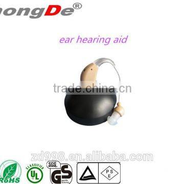 Alibaba Fast Express Ear coverring the ear Hearing Aid