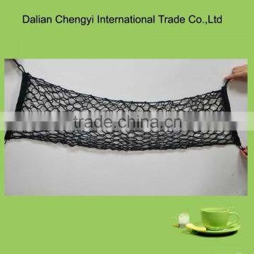 Two Layer Normal Car Boot Cargo Organizer Net