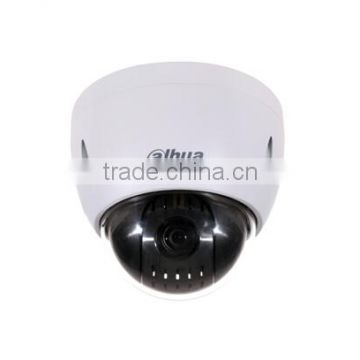 Best Prices 1 Megapixel 720P Mini Auto Tracking HDCVI PTZ Dome Camera