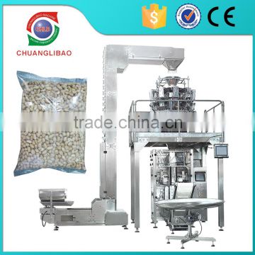 Automatic granule seed weighing packaging machine