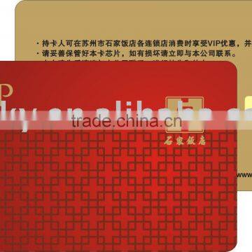 High quality pvc smart Card printing