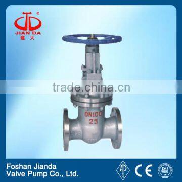 4 inch Cast steel wedge gate valve