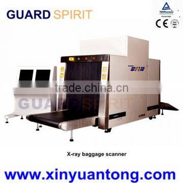 XJ100100 Luggage Cargo Inspection X-ray Scanner, Baggage Inspection Scanner photo-2