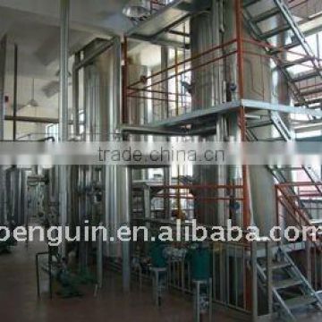 2016 hot sale mustard oil machinery by powerful manufacturer