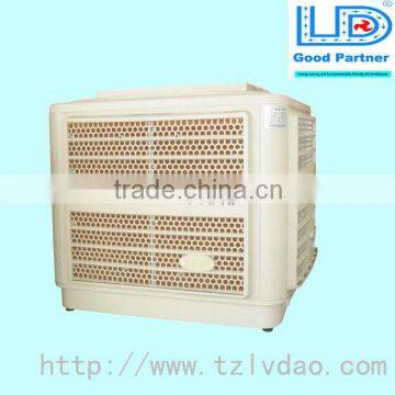 Good Partner hot sale excellent industrial air cooler