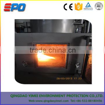 hospital medical garbage waste Incinerator                        
                                                Quality Choice