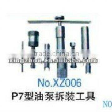 XZ006-1 P7 oil pump Assembly and disassembly tools