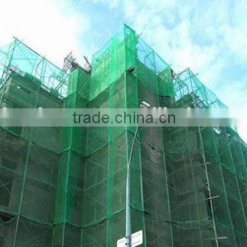 Plastic construction fence netting