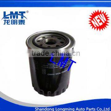 W940 oil filter for truck parts with factory price